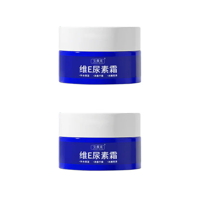 Spot Fading Urea Cream ( Buy 1 Get 1 )