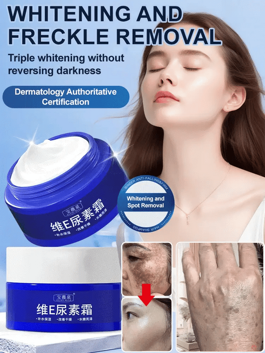 Spot Fading Urea Cream ( Buy 1 Get 1 )