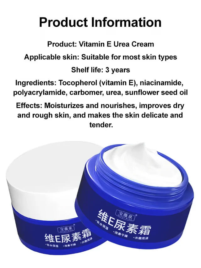 Spot Fading Urea Cream ( Buy 1 Get 1 )