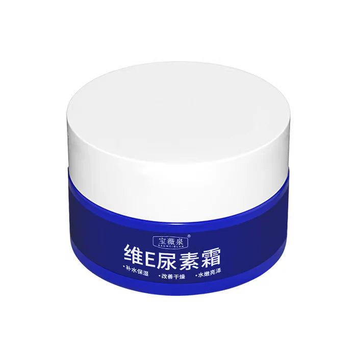 Spot Fading Urea Cream ( Buy 1 Get 1 )