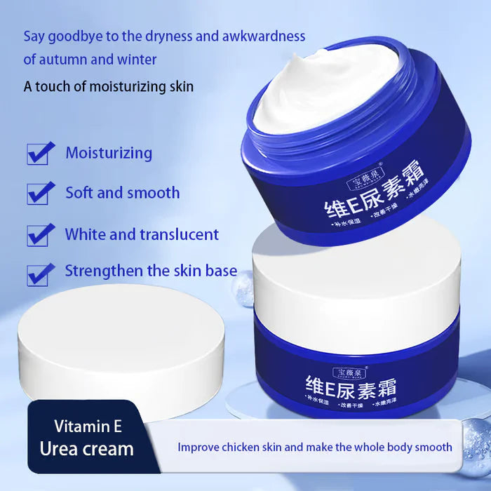 Spot Fading Urea Cream ( Buy 1 Get 1 )