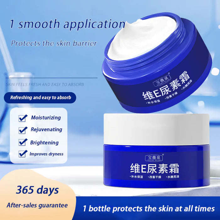 Spot Fading Urea Cream ( Buy 1 Get 1 )