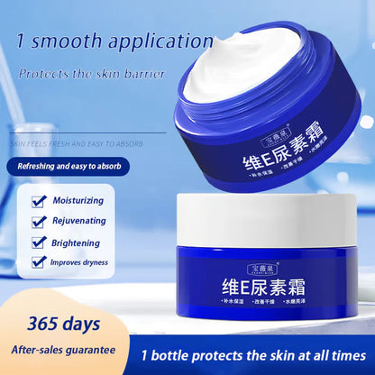 Spot Fading Urea Cream ( Buy 1 Get 1 )