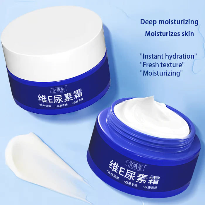 Spot Fading Urea Cream ( Buy 1 Get 1 )